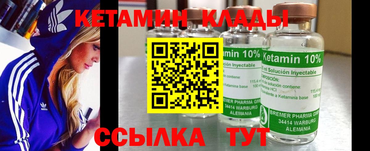  Cocaine Нижневартовск