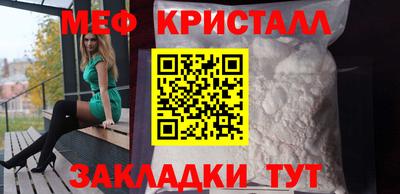 МДПВ Тулун
