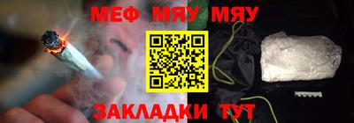 a pvp Туймазы