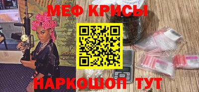 a pvp Туймазы