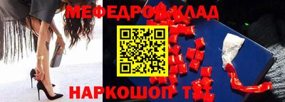 a pvp Туймазы