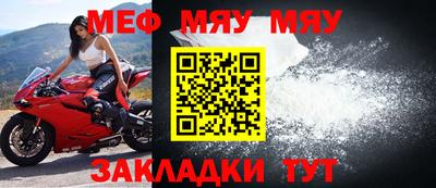 кокс Тула
