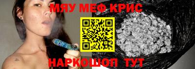 кокс Тула