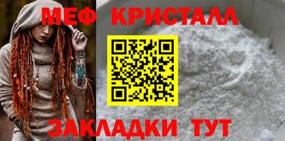 МДПВ Тулун