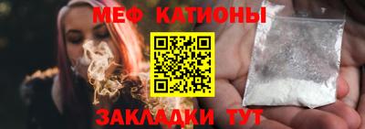 кокс Тула