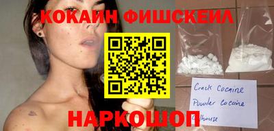 МДПВ Тулун