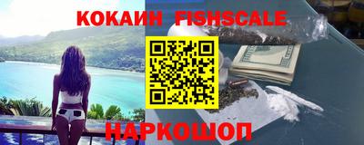 МДПВ Тулун