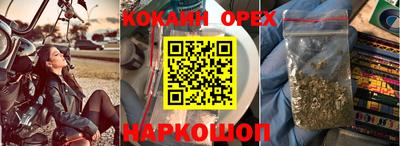 МДПВ Тулун