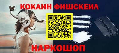 кокс Тула