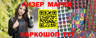 МДПВ Тулун