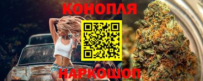 кокс Тула