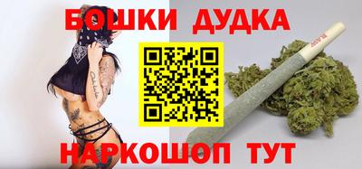 МДПВ Тулун
