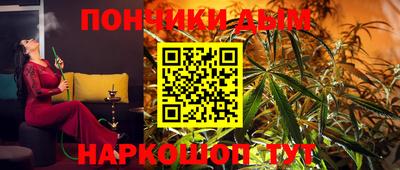 МДПВ Тулун