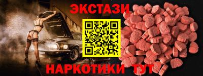 меф Тара