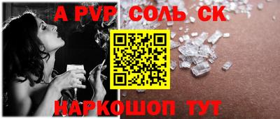 прущие грибы Татарск