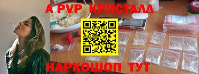 МДПВ Тулун