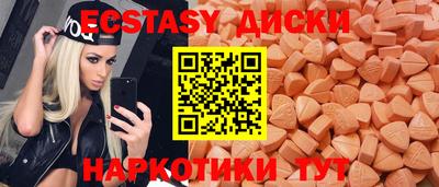 МДПВ Тулун