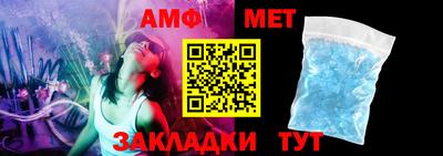 a pvp Туймазы