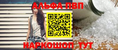 меф Тара