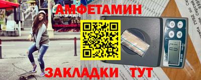 a pvp Туймазы