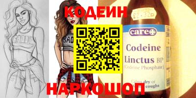 МДПВ Тулун