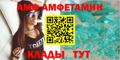 jwh Тверь