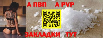 кокс Тула