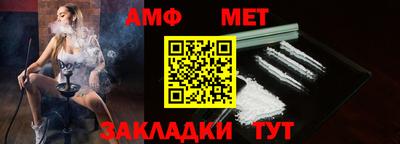 a pvp Туймазы