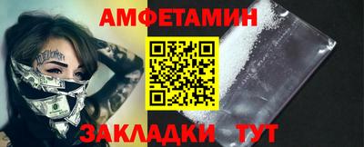 кокс Тула
