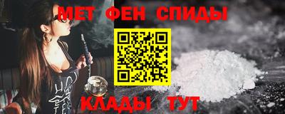 МДПВ Тулун