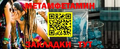 МДПВ Тулун