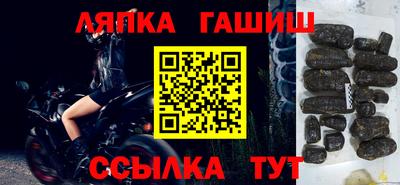 МДПВ Тулун