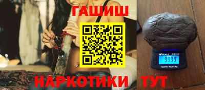 кокс Тула