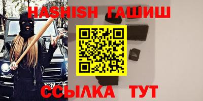МДПВ Тулун