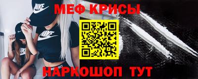 МДПВ Тулун